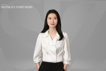 이혼 재산분할, 공동 재산 형성에 대한 기여도를 효과적으로 입증해야