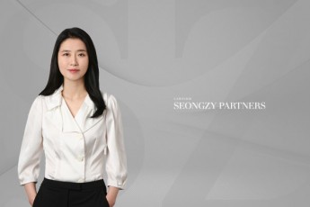 배우자의 부정행위로 인한 이혼 사유, 위자료 청구 시 적법한 절차를 통해