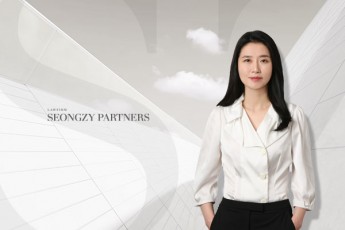 재판상 이혼 소송, 배우자로부터 받은 부당한 대우를 증명하려면