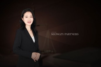 가출 후 부재 중인 배우자와 이혼하려면 공시송달 제도 활용해야