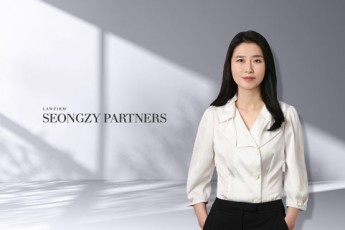 상속세 정부 개편안, 유산취득세 방식으로 전환되나