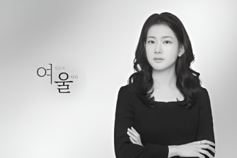 [칼럼] 양육비 변경 심판 청구의 핵심