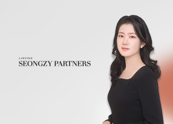 스토킹 신변보호요청, 교제폭력 신변보호, 경찰 스마트워치 지급, 스토킹 잠정조치, 교제폭력 접근금지, 스토킹 피해자 보호, 데이트폭력 협박 신고, 신변보호 신청 조건, 법무법인 성지파트너스, 장예준 변호사