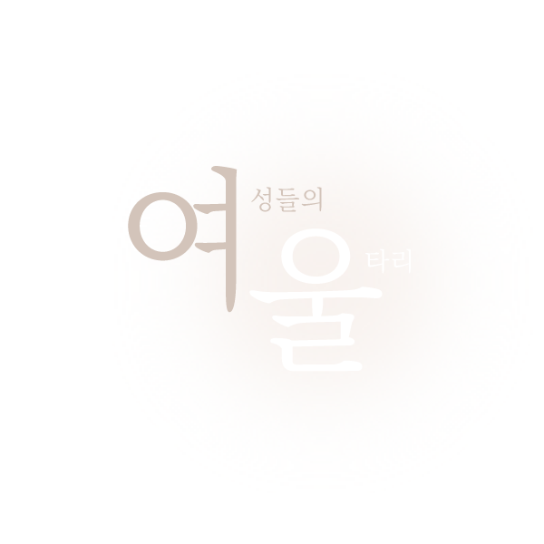 footer_logo