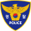 경찰단계 경찰 아이콘